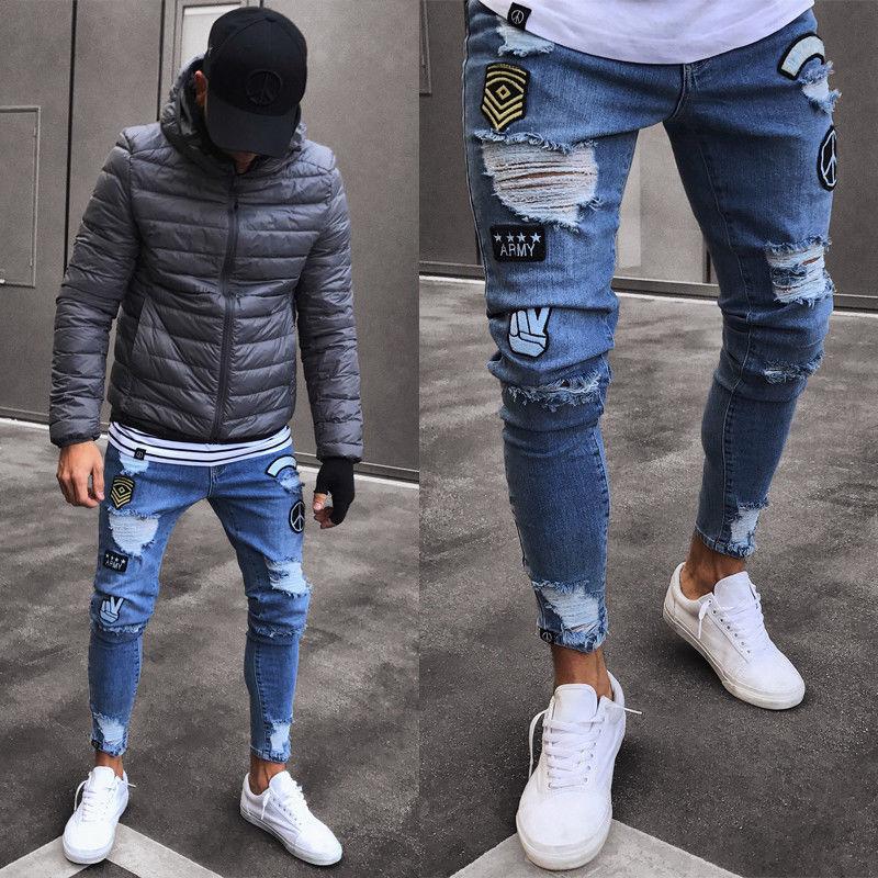 Finiks Gravity | Ripped Patch Skinny Denim Jeans | Product image 1
